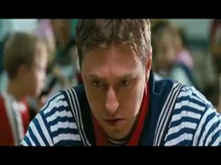 Каникулы строгого режима. (2009)
